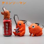 Poupée Peluche Chainsaw Man