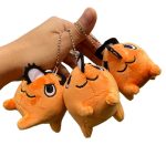 Pochita Plush Keychain