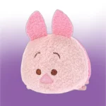 Piglet Tsum Tsum Plush