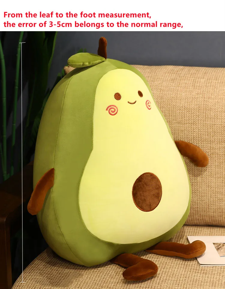 Giant Avocado Stuffed Toy -2