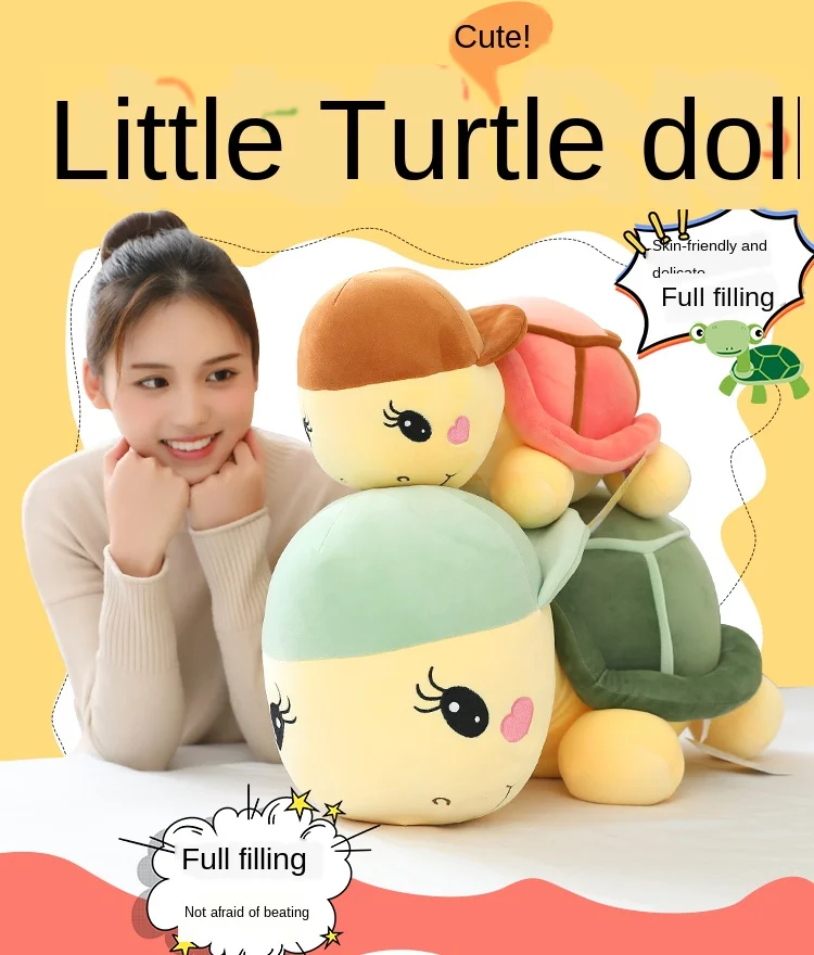 Tiny Turtle Plush -1