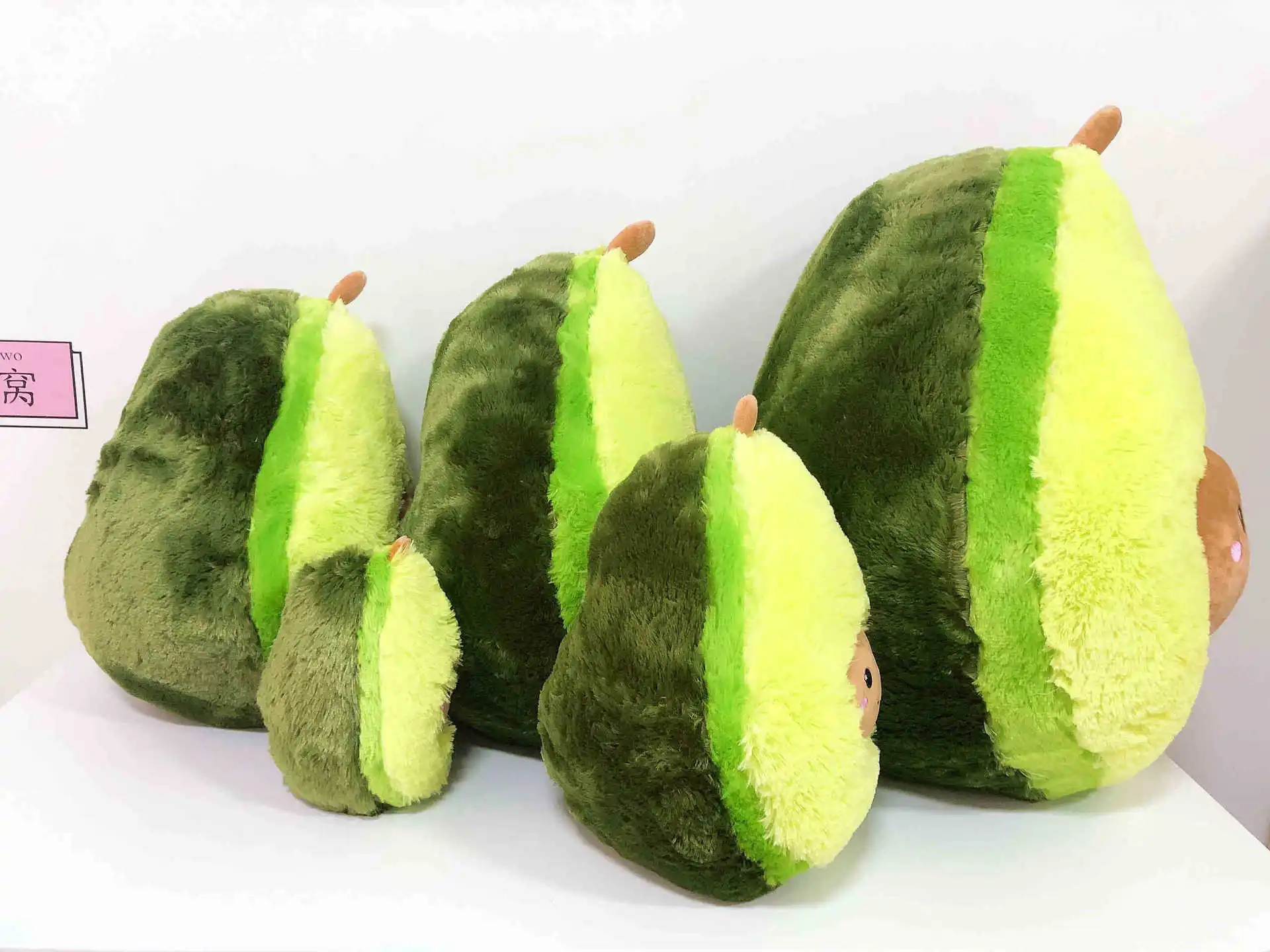 Cute Avocado Plush Pillow -12
