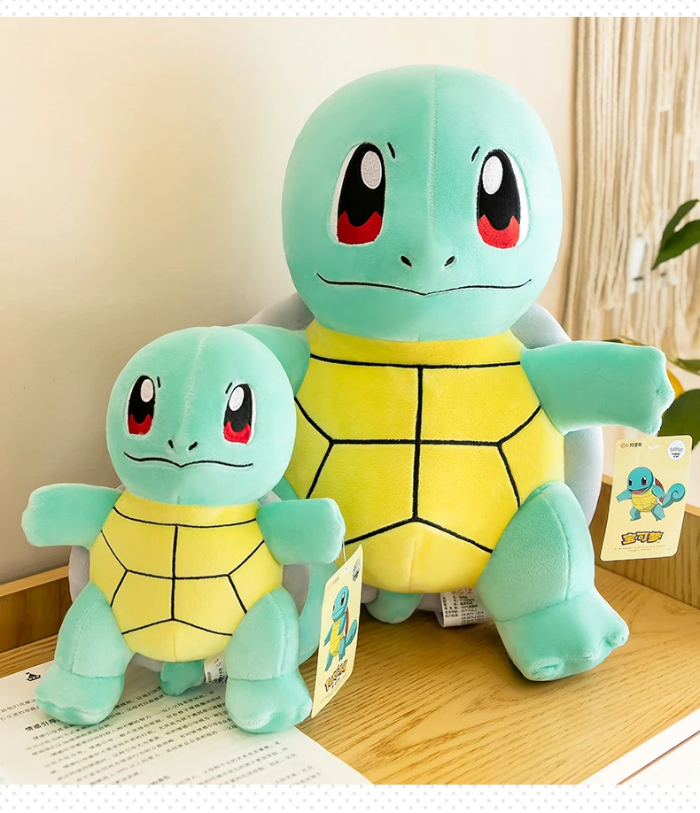 Weighted Turtle Plush | Squirtle Pokemon Plush Toys -7