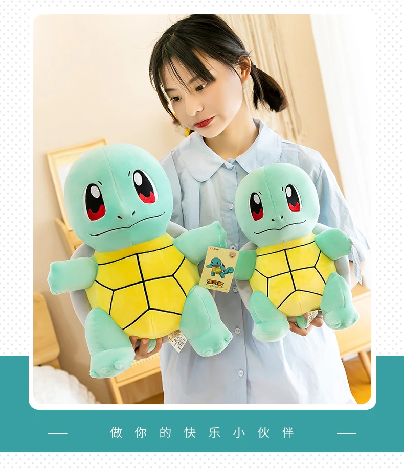 Weighted Turtle Plush | Squirtle Pokemon Plush Toys -9