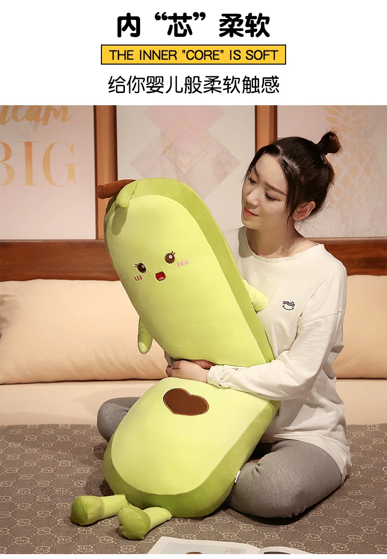 Green Avocado Long Stuffed Pillow | Stuffed Fruit Plushie- Head Support -3