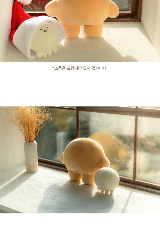 Korean Squishy Plush -6