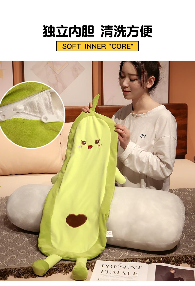 Green Avocado Long Stuffed Pillow | Stuffed Fruit Plushie- Head Support -2