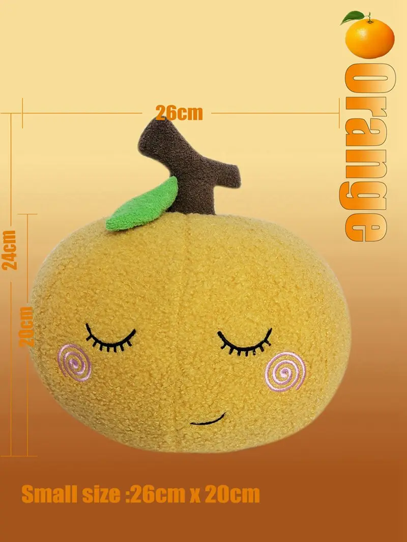 Soft Cherry Plush Toy -3