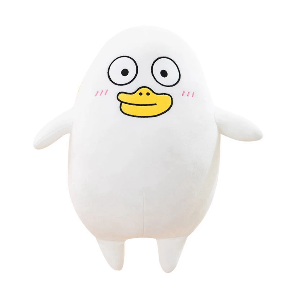 Korean Duck Plush | 35cm White Plush Duck With Funny Expressions -7