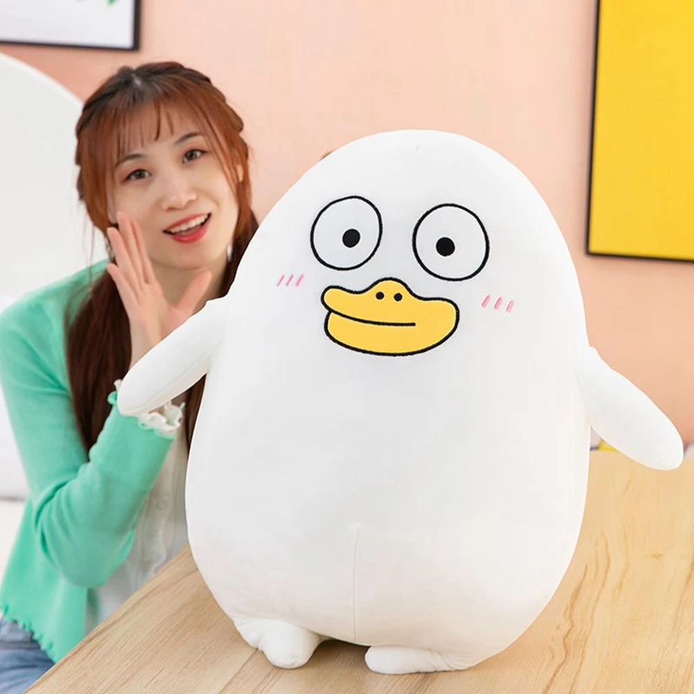 Korean Duck Plush | 35cm White Plush Duck With Funny Expressions -6