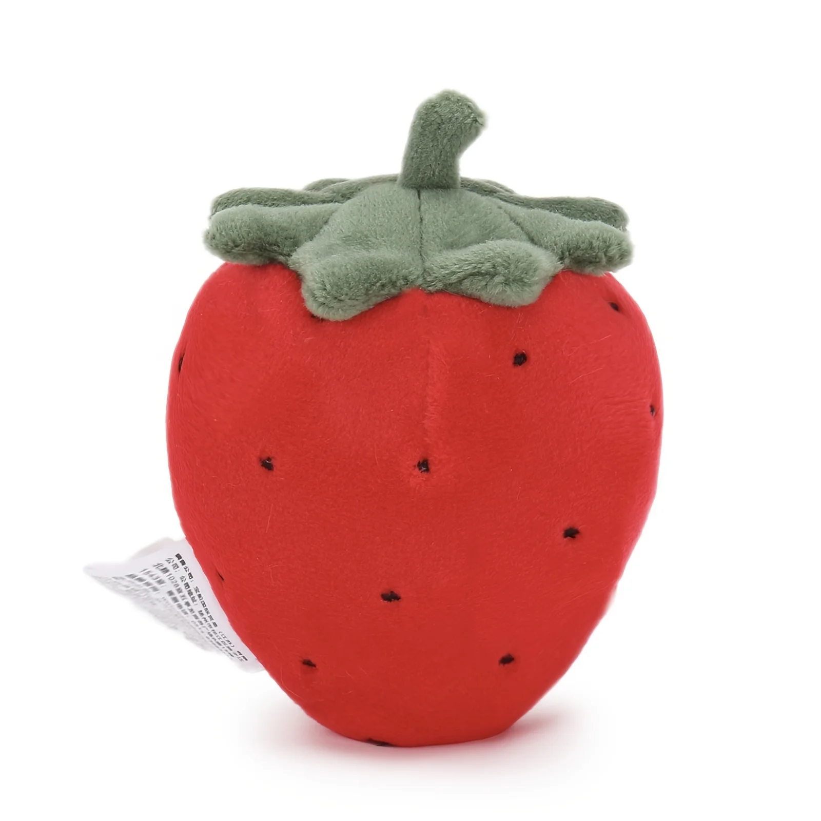 Red Strawberry Fruit Plush -3