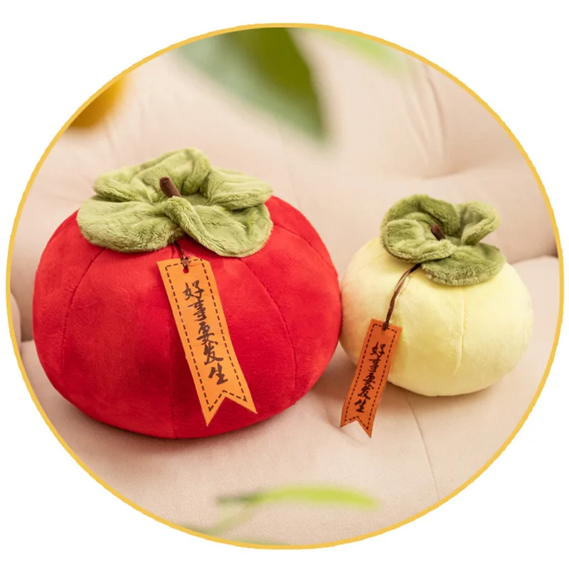 Soft Persimmon Fruit Plush | Stuffed Orange Yellow Persimmon Pillow -15