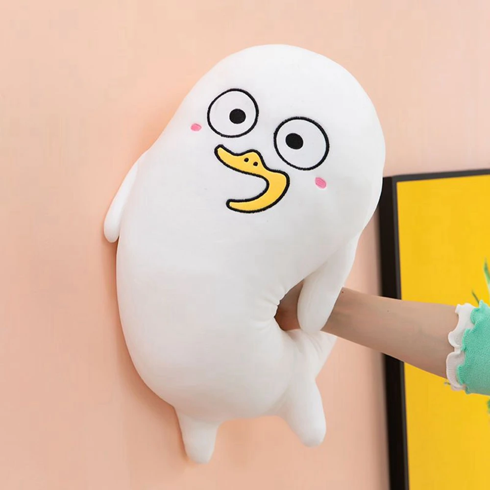 Korean Duck Plush | 35cm White Plush Duck With Funny Expressions -4
