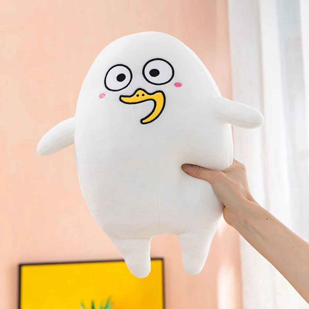 Korean Duck Plush | 35cm White Plush Duck With Funny Expressions -8