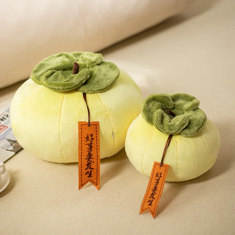 Soft Persimmon Fruit Plush | Stuffed Orange Yellow Persimmon Pillow -10