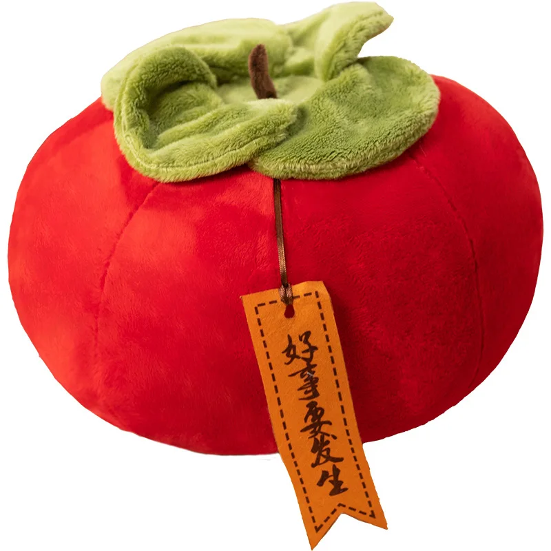 Soft Persimmon Fruit Plush | Stuffed Orange Yellow Persimmon Pillow -21