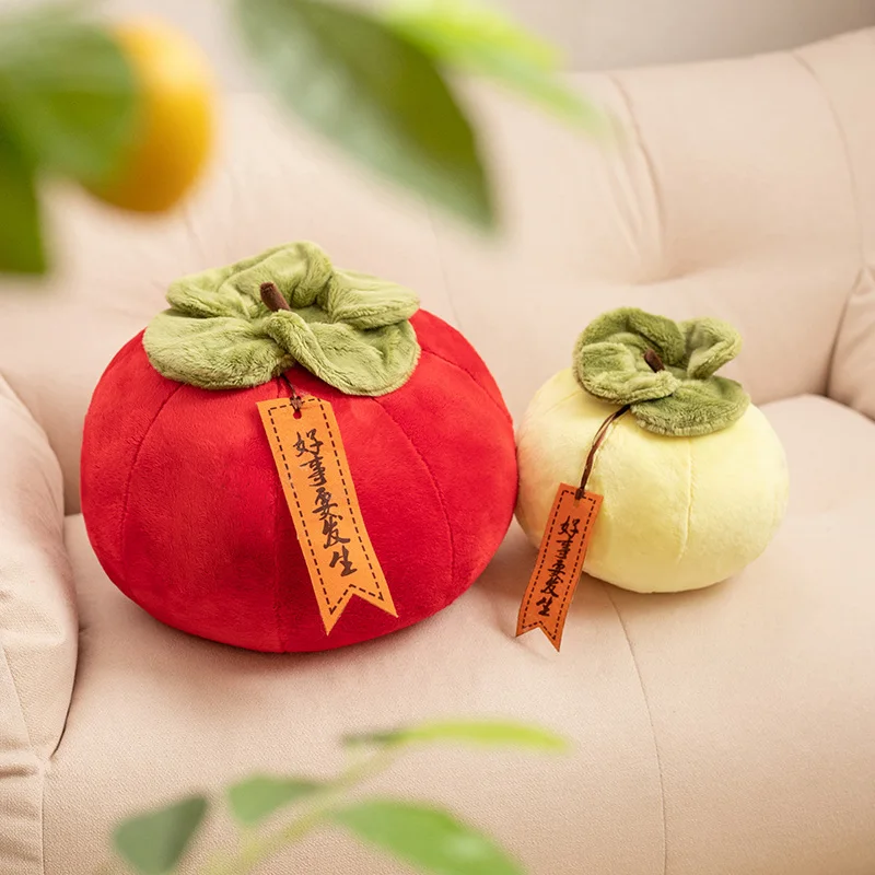 Soft Persimmon Fruit Plush | Stuffed Orange Yellow Persimmon Pillow -5