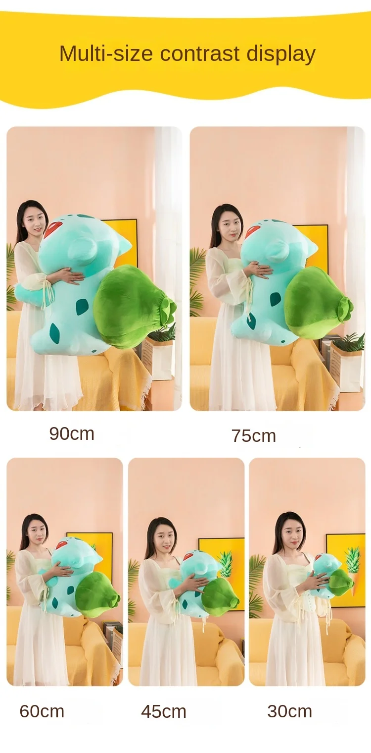 Korean Bulbasaur Plush | Big Size 45cm Pokemon Bulbasaur TAKARA Venusaur Plush -3