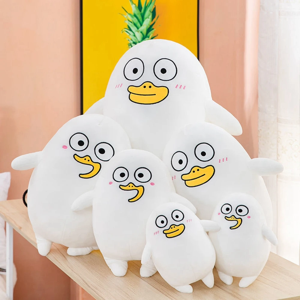 Korean Duck Plush | 35cm White Plush Duck With Funny Expressions -1