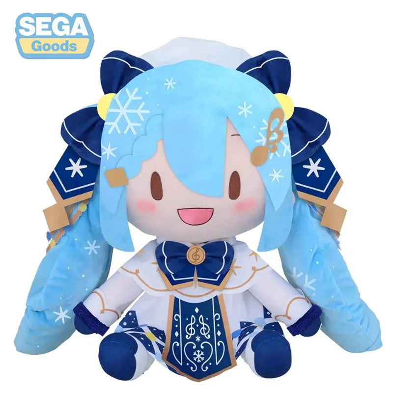 Snow Miku Plush | Snow Future Miku FUFU 50Cm Figurine Plush Toys -1