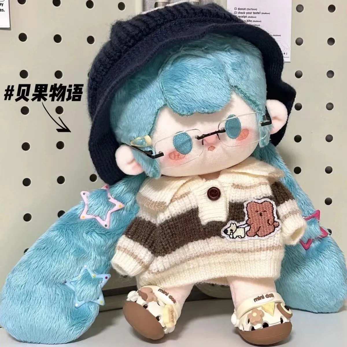 Cat Miku Plush｜Hatsune Miku Plush Doll - Baby Skeleton High-Quality Super Soft Girly Heart Doll -1
