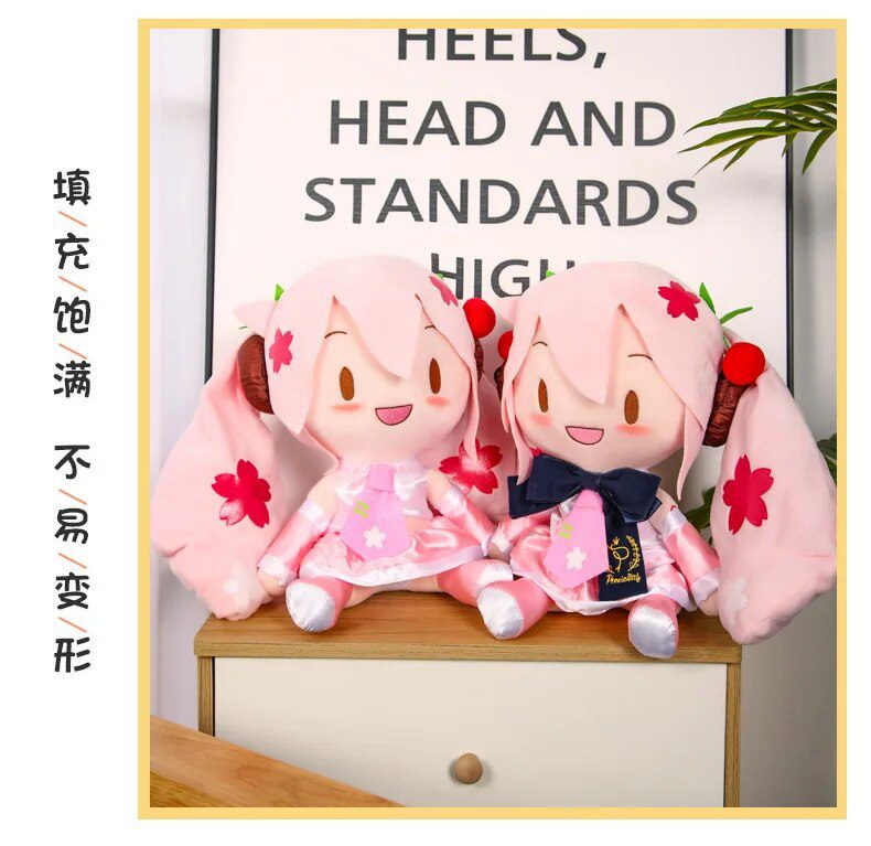 Sakura Miku Plush | Two-dimensional Kawaii Hatsune Miku Plush Stuffed Doll -5