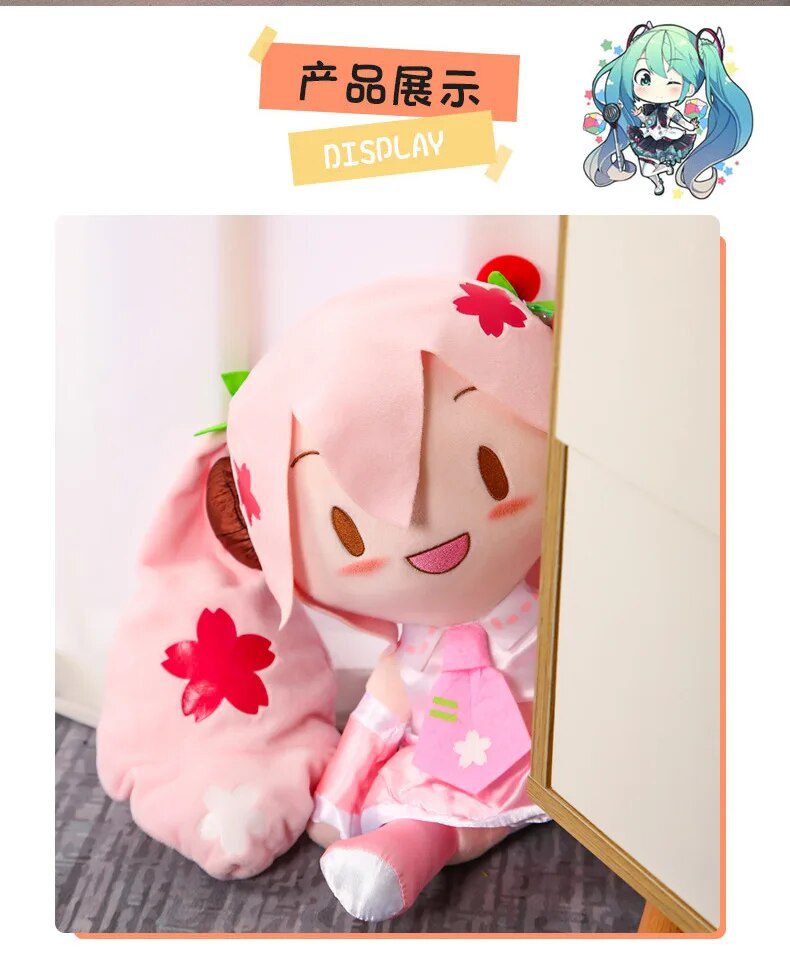 Sakura Miku Plush | Two-dimensional Kawaii Hatsune Miku Plush Stuffed Doll -3