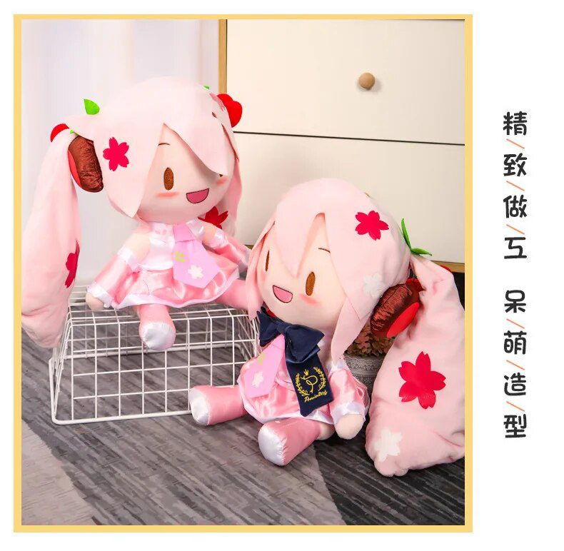 Sakura Miku Plush | Two-dimensional Kawaii Hatsune Miku Plush Stuffed Doll -4