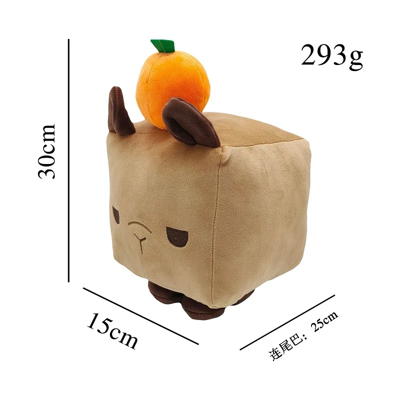 Titanic Capybara Plush | Pet Simulator X Balloon Cat Plush Toy, New Big Games Inspired Plush Doll -3