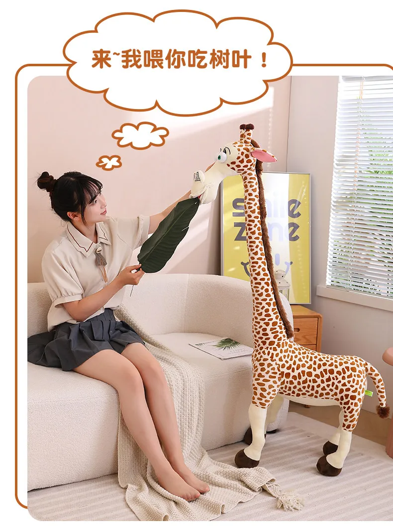 Tall Giraffe Stuffed Animal | 60 Cm Long Neck Giraffe Plush Toy -9