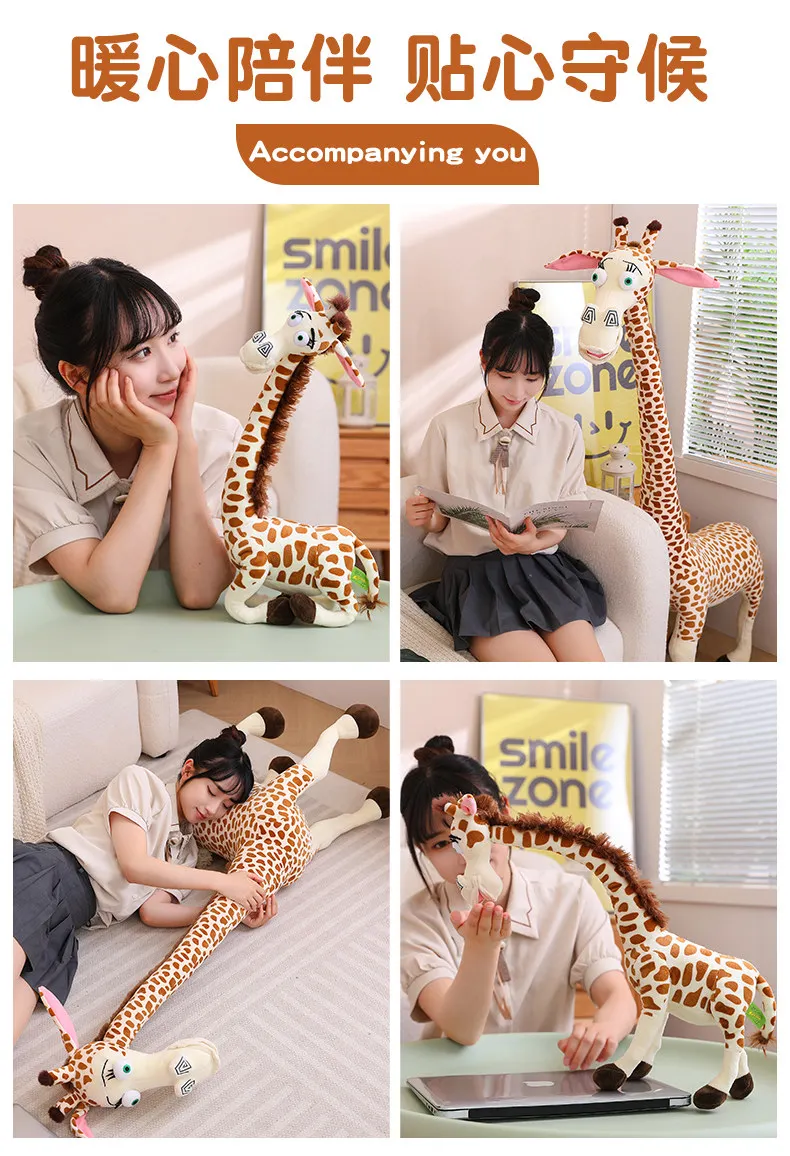 Tall Giraffe Stuffed Animal | 60 Cm Long Neck Giraffe Plush Toy -8