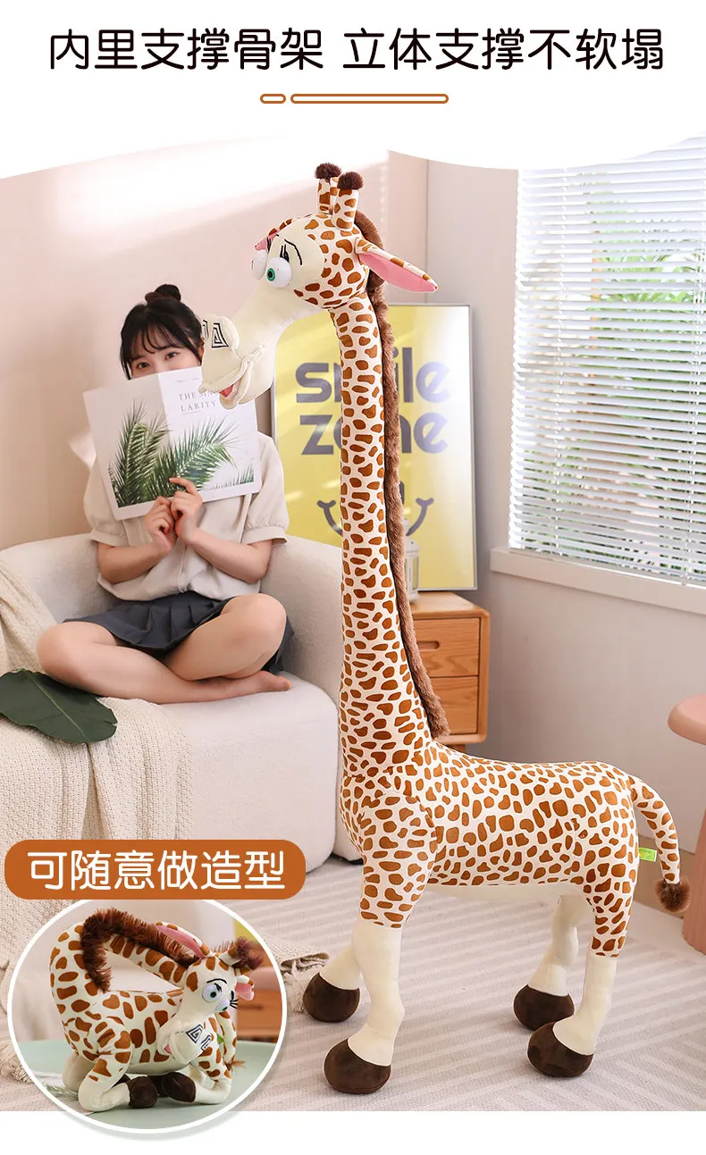 Tall Giraffe Stuffed Animal | 60 Cm Long Neck Giraffe Plush Toy -6