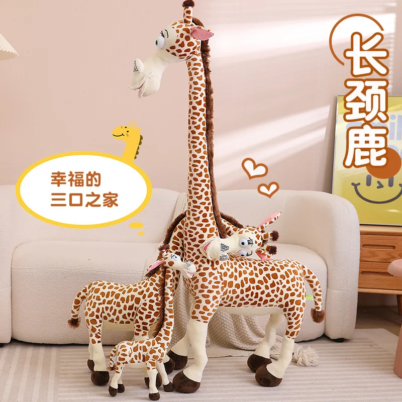 Tall Giraffe Stuffed Animal | 60 Cm Long Neck Giraffe Plush Toy -1