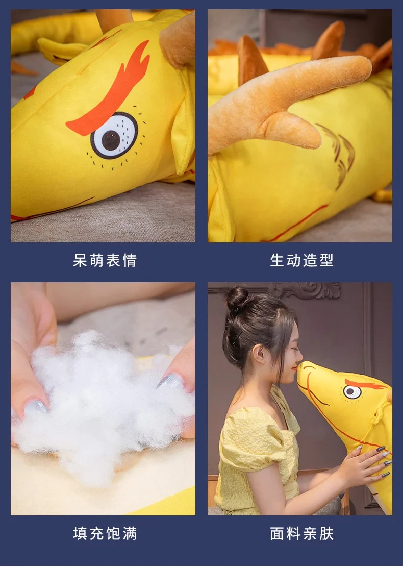 200CM Mythical Creature Plush