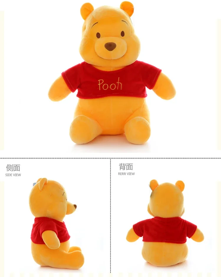 Anime Winnie The Pooh plush toy