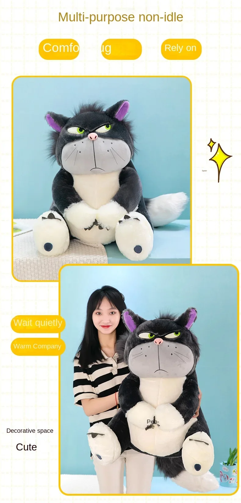 Anime plush dolls for children