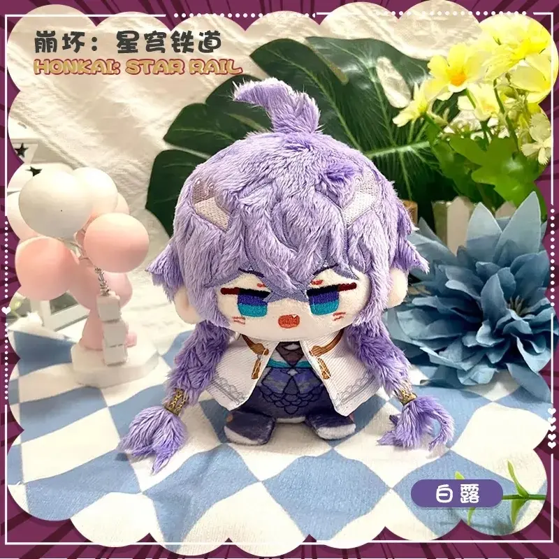 Anime plush dolls for collectors