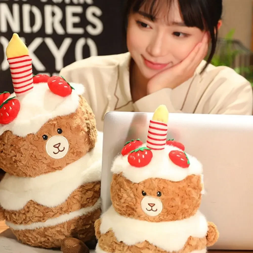 Birthday cake bear plush toy