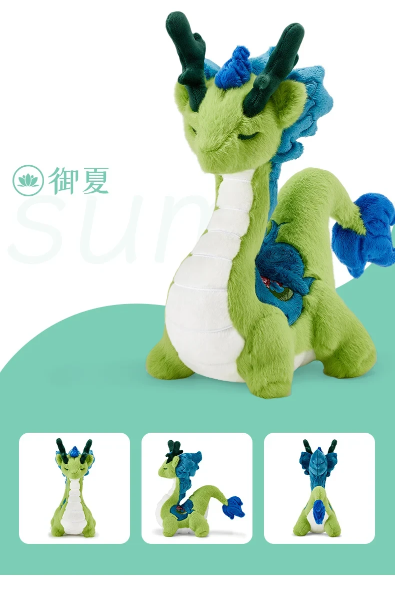 CE certified dragon plushie