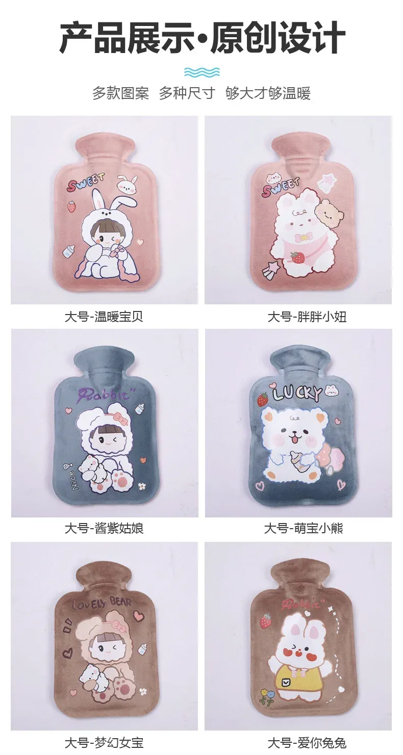 Cartoon water gloves hand warmer