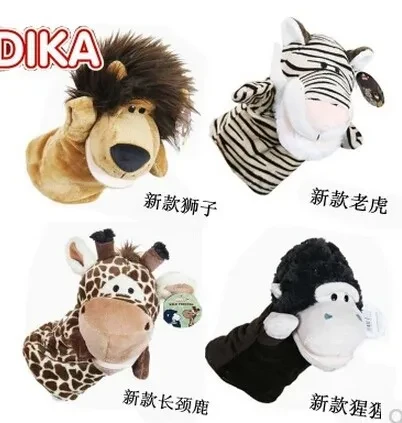 Childrens stuffed animal hand puppets