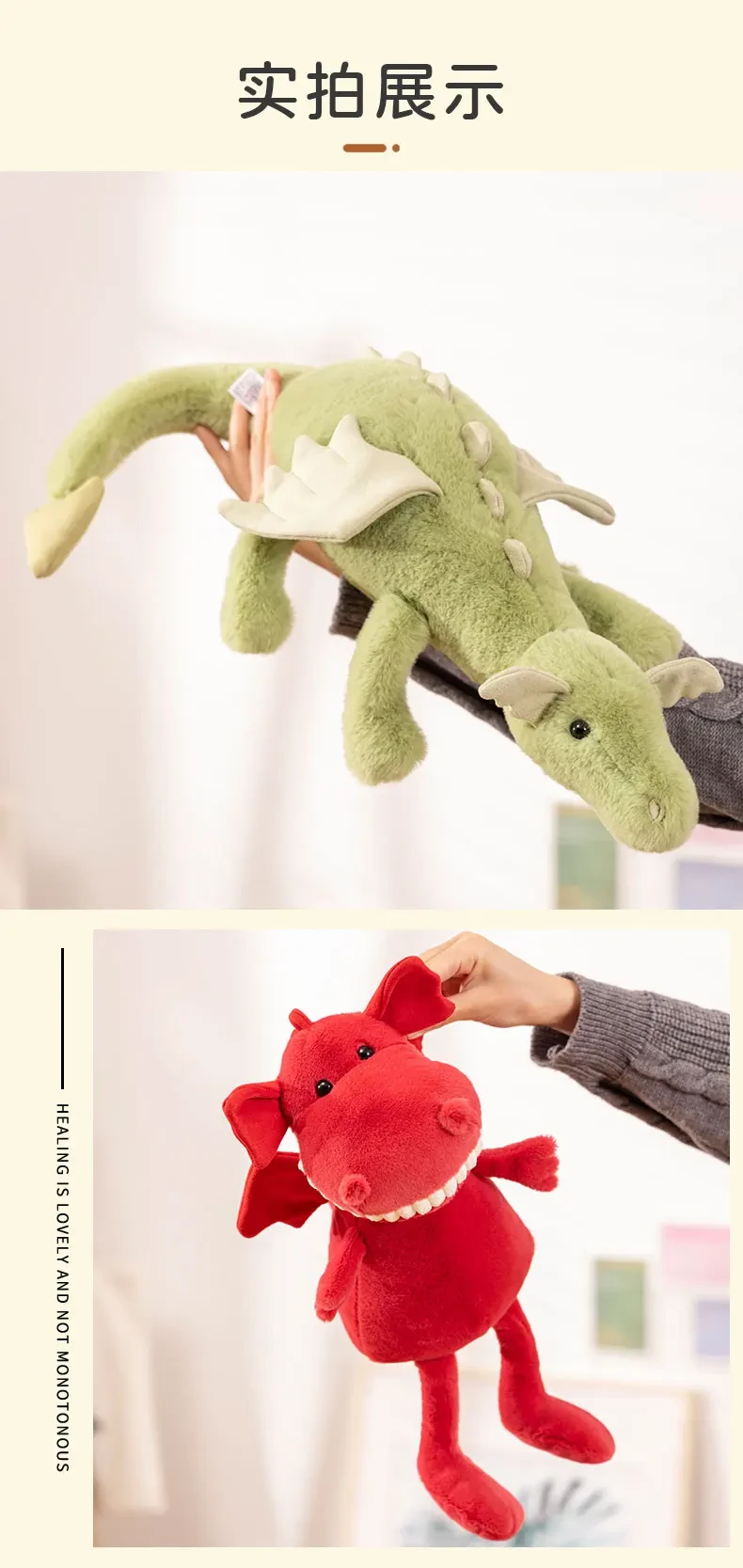 Colorful flying dinosaur plushie