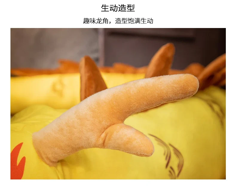 Cotton Material Plush Toy