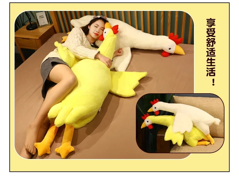 Cozy chicken cushion for lounging