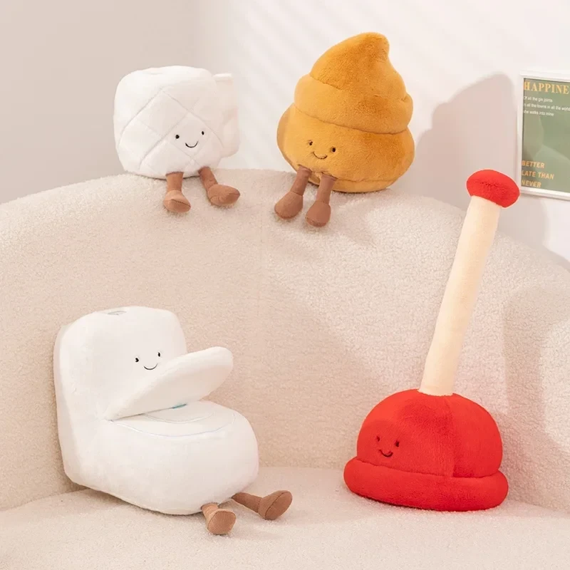 Creative Poop Stuffed Doll