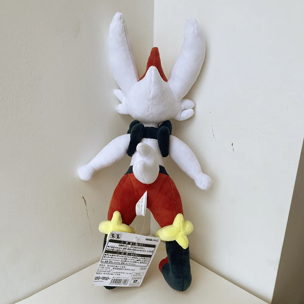 Cuddly Scorbunny plush doll