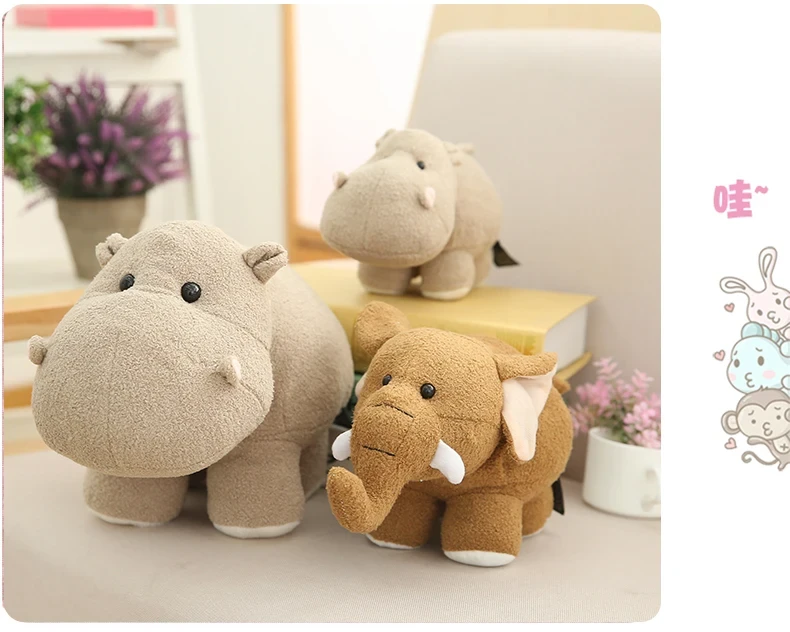 Cute elephant and hippo plush toys