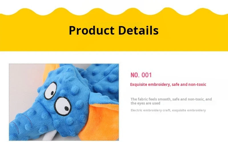 Dark blue elephant design pet plush toy