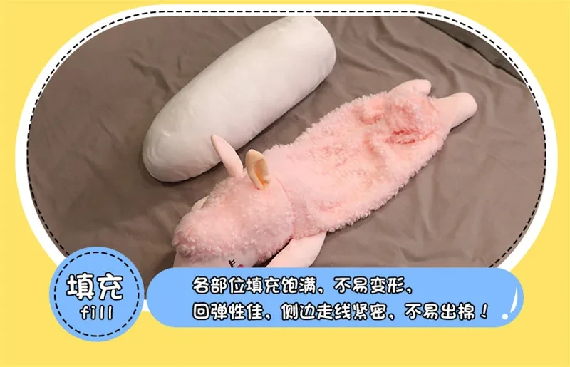 Kawaii Animal Doll