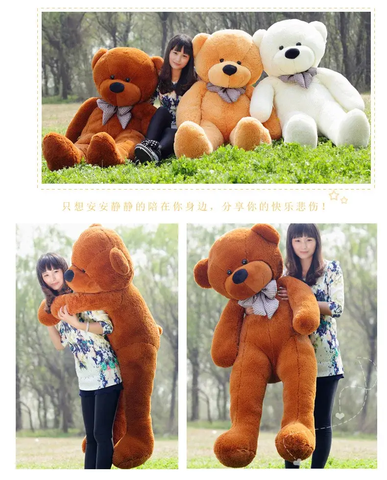 Large Teddy Bear Gift for Children